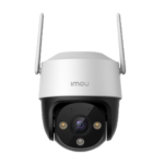 Camera IPC-S41FP - 4MP