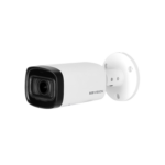 HD ANALOG CAMERA 2.0MP - KX-C2005S5
