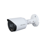 HD ANALOG CAMERA FULL COLOR 5.0MP - KX-CF5101S